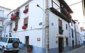 Beit Shalom, Casa Rural